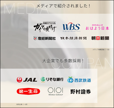 ミライスピーカー ヨドバシ