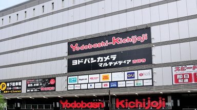 ミライスピーカー ヨドバシ